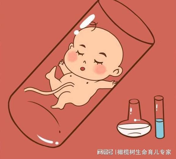 长沙