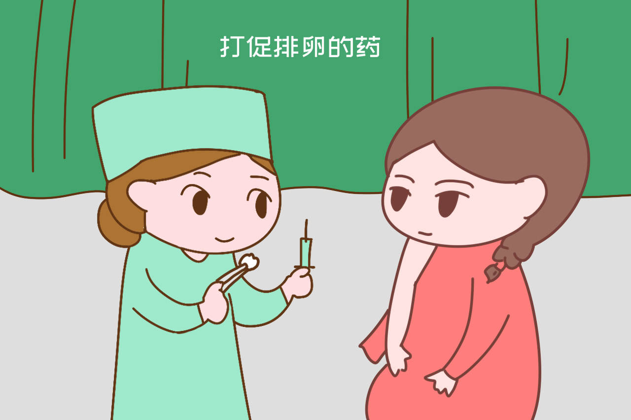 滁州捐卵招聘