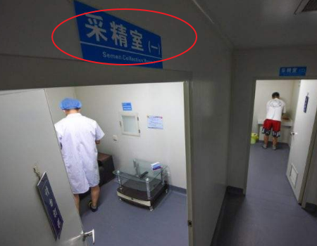 深圳捐卵试管中心医院