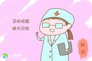 上饶捐卵费用