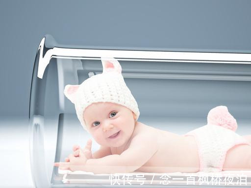 卵子捐赠